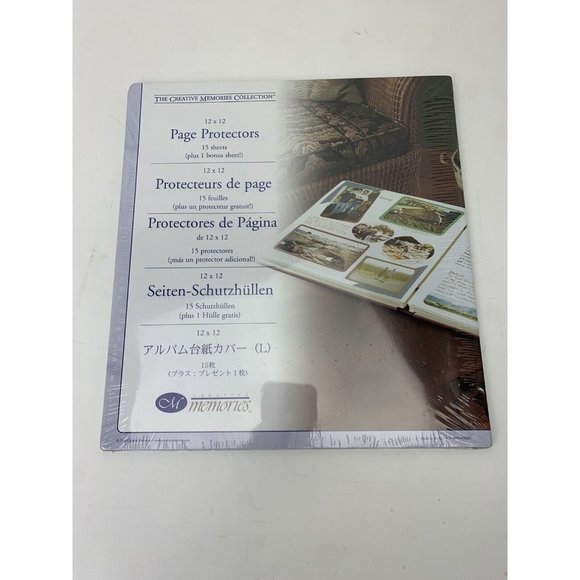 CREATIVE MEMORIES Other - CREATIVE MEMORIES COLLECTION 12X12 Page protectors  Total 16 NIP